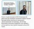 Скриншот 09-12-2025 210850.webp Скриншот 09-12-2025 210850.webp
