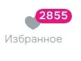 Скриншот 10-12-2025 115228.webp