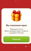 Screenshot_5.webp