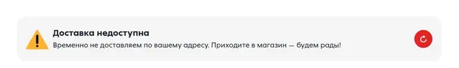 Снимок экрана 2025-12-11 120100.webp