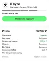 465.webp