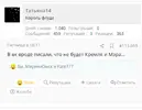 Screenshot_2025-12-11-15-46-47-922_com.brave.browser.webp