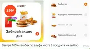 1765461974033.webp