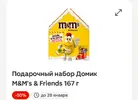 Screenshot_2025-12-11-19-01-46-688_com.alensw.PicFolder.webp