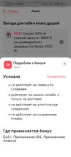 Screenshot_20251211_232428.webp
