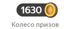 Screenshot_1.webp