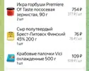 Screenshot_20251212_085938_Telegram.webp