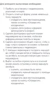1000036082.webp