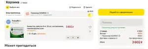 Screenshot_37.webp