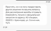 1765564270065.webp