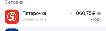 Screenshot_20251213_210744.webp