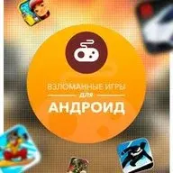 Ага