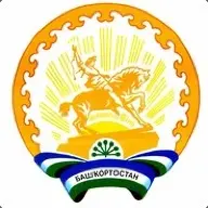 МЯГКИЙ