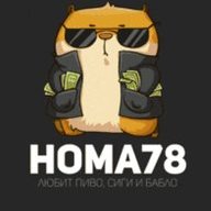 Homa78