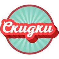 tutsales