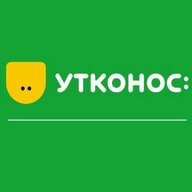 Утконос ОНЛАЙН