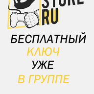 GuysStore