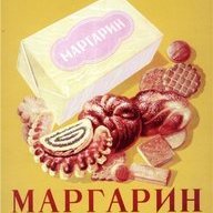 margarine94