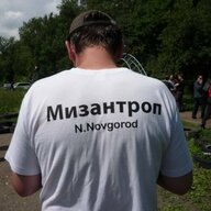 Мизантроп