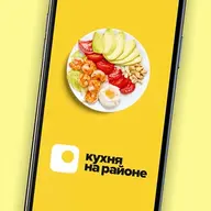 burchiksupchik