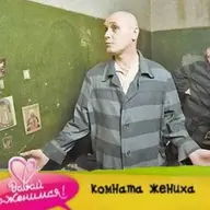 Aleksey@64