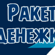 Molodoy biznesmen