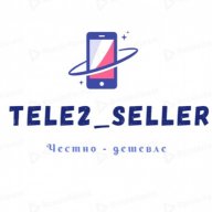Tele2_Seller