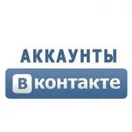 AKKVK-SHOP