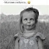 SvetIkK79