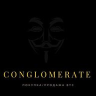 conglomerate