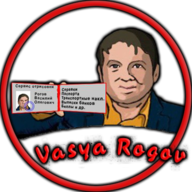vasya_rogov