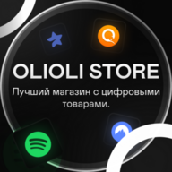 OLIOLI_SHOP