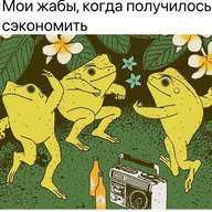 ФИО