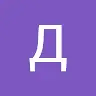 Данил0981