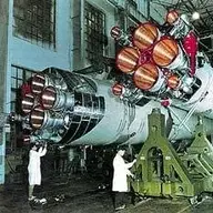 Удача-1