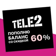 Tele2Traer