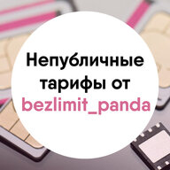 bezlimit_panda