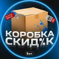 komar228
