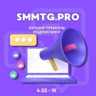 SMM_TG