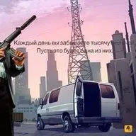 Maksim89320