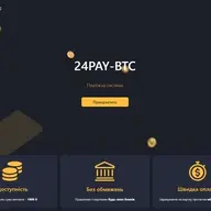 24paybtc