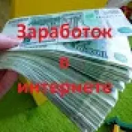 Tatyana1261