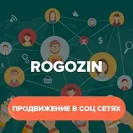 Rogozin