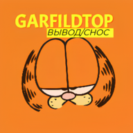 GARFILDTOP