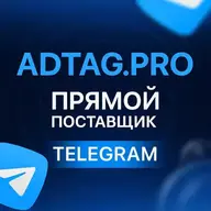 smmmaestro