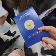 Vi3i_ViXi