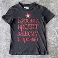 netsmisla