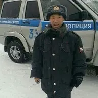 shompol