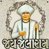 Jarlaram