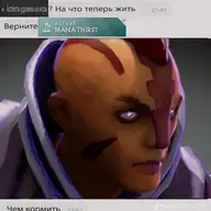 AiAvenger